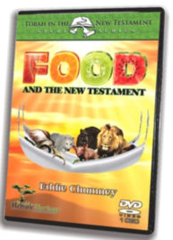 https://www.hebrootsdiscipleship.com/wp-content/uploads/2018/04/Food-and-NT-DVD-193x267.jpg