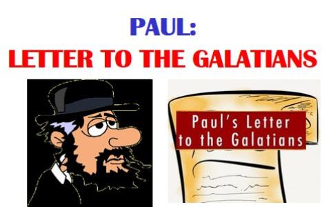 https://www.hebrootsdiscipleship.com/wp-content/uploads/2019/08/Paul_Letter_Galatians_slide-480x300.jpg