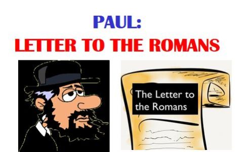 https://www.hebrootsdiscipleship.com/wp-content/uploads/2019/08/Paul_Letter_Romans_slide-480x300.jpg
